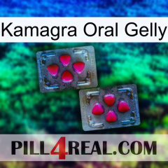 Kamagra Oral Gelly 15